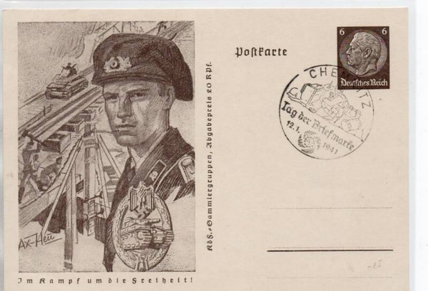 Deutsches Reich Ganzsache P242/ 04 mit SST gestempelt/ o