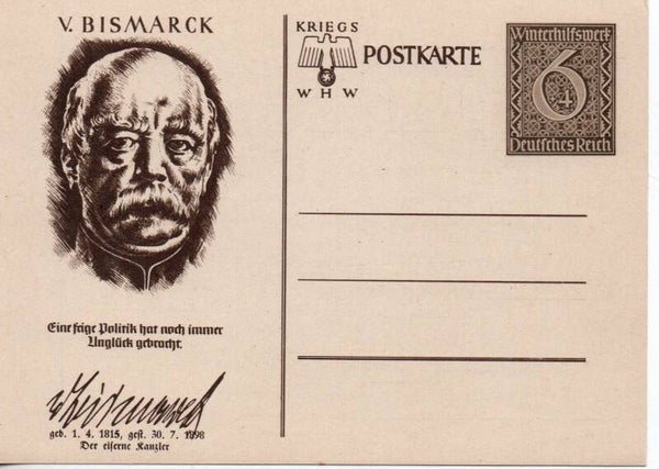 d2191-Deutsches Reich Ganzsache P285/05 ungebraucht/ *