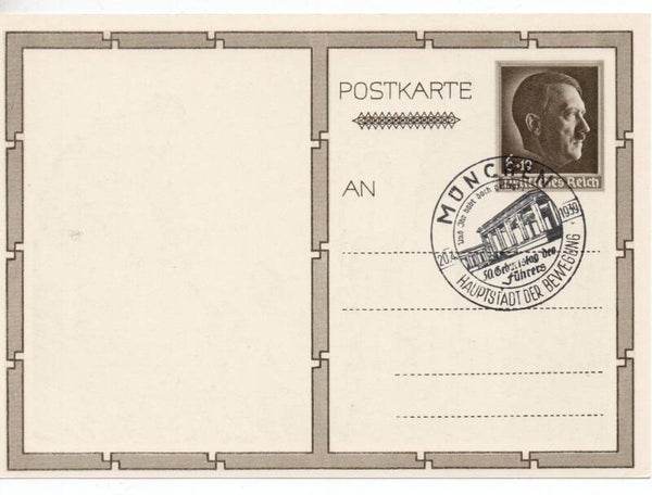 Deutsches Reich Ganzsache P278/04 mit SST gestempelt/ o