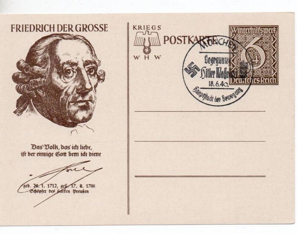 d2207-Deutsches Reich Ganzsache P285/03 mit SST gestempelt/ o