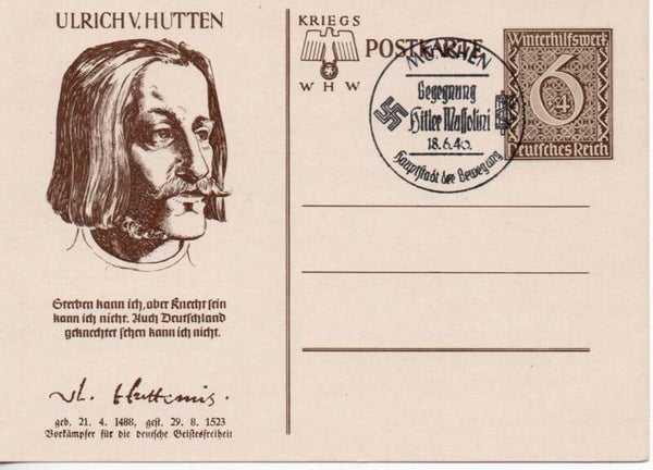d2208-Deutsches Reich Ganzsache P285/04 mit SST gestempelt/ o