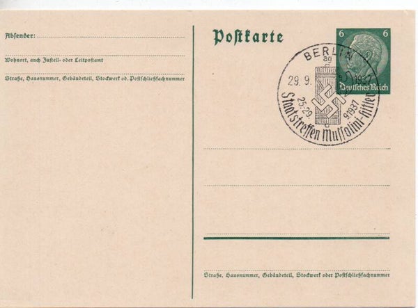 d2215-Deutsches Reich Ganzsache P226I mit SST gestempelt/ o