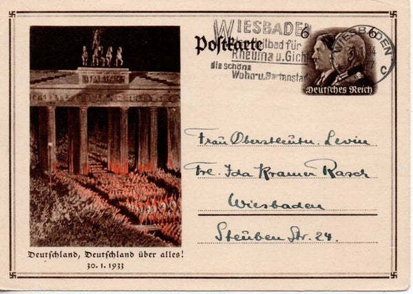 d2216-Deutsches Reich Ganzsache P250 gelaufen/ o