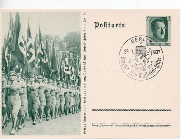 Deutsches Reich P264/ 04 mit SST gestempelt/ o