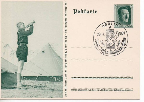 Deutsches Reich P264/ 07 mit SST gestempelt/ o