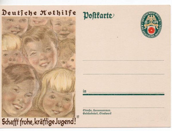 Deutsches Reich Ganzsache P209 ungebraucht/ *