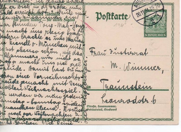Deutsches Reich Ganzsache P2112 II gelaufen/ o