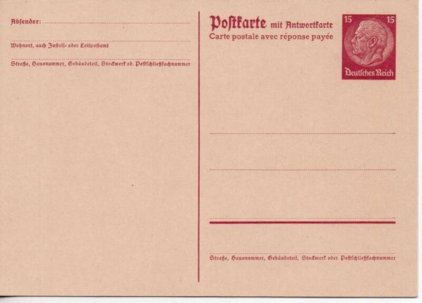 Deutsches Reich Ganzsache P230 I ungebraucht/ *