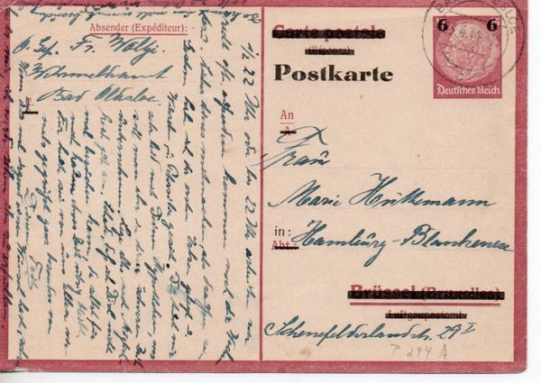 Deutsches Reich Ganzsache P244 Ab gelaufen/ o