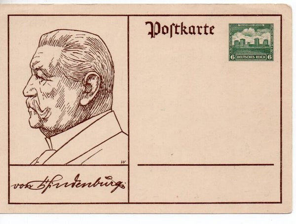 Deutsches Reich Ganzsache P215 ungebraucht/ *