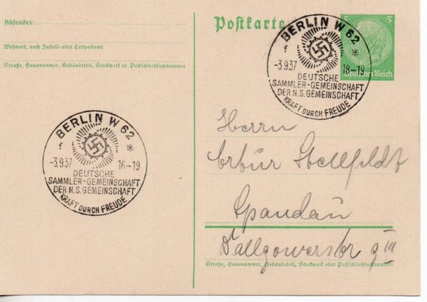 Deutsches Reich Ganzsache P225 I mit SST gelaufen/ o