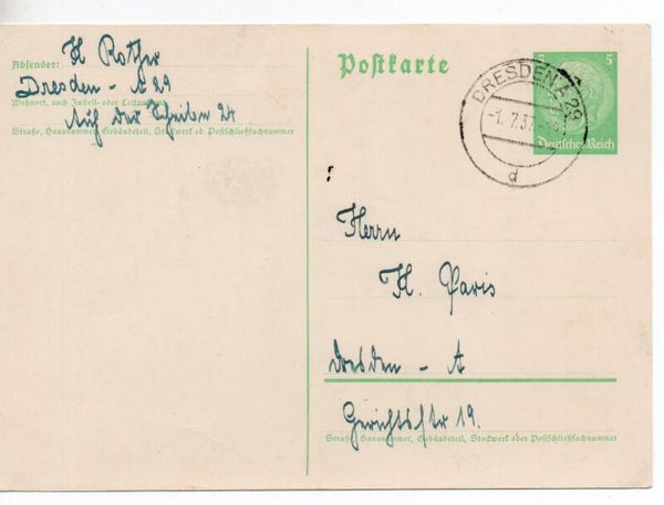 Deutsches Reich Ganzsache P225 I gelaufen/ o