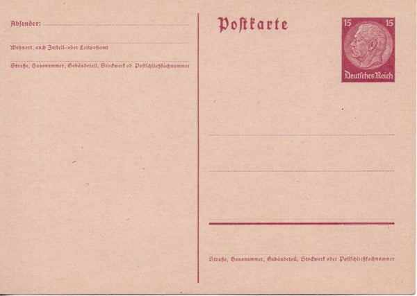 Deutsches Reich Ganzsache P227 I ungebraucht/ *