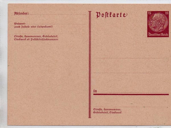 Deutsches Reich Ganzsache P222 ungebraucht/ *