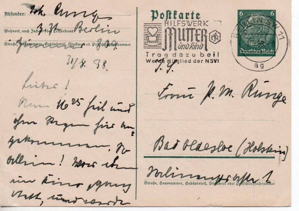 Deutsches Reich Ganzsache P226 gelaufen/ o