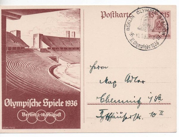 Deutsches Reich Ganzsache P260 mit SST gelaufen/ o