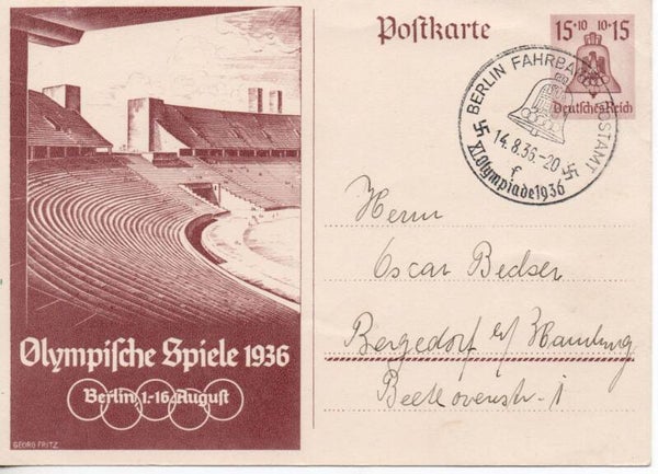 Deutsches Reich Ganzsache P260 mit SST gelaufen/ o