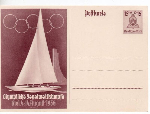 Deutsches Reich Ganzsache P262 ungebraucht/ *
