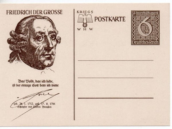 Deutsches Reich Ganzsache P285/04 ungebraucht/ *