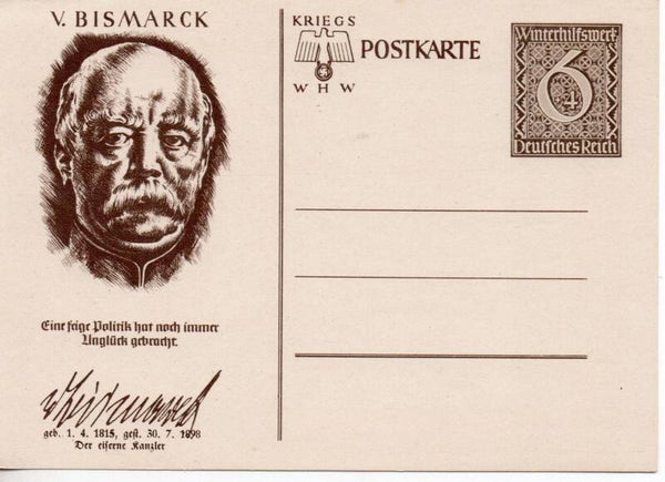 Deutsches Reich Ganzsache P285/05 ungebraucht/ *