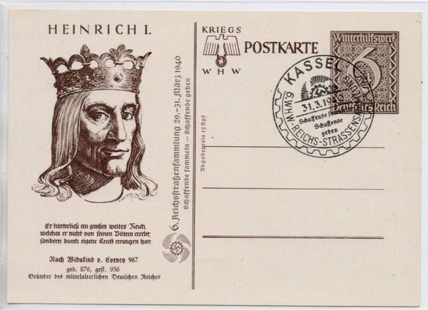 Deutsches Reich Ganzsache P285/01 mit SST gestempelt/ o