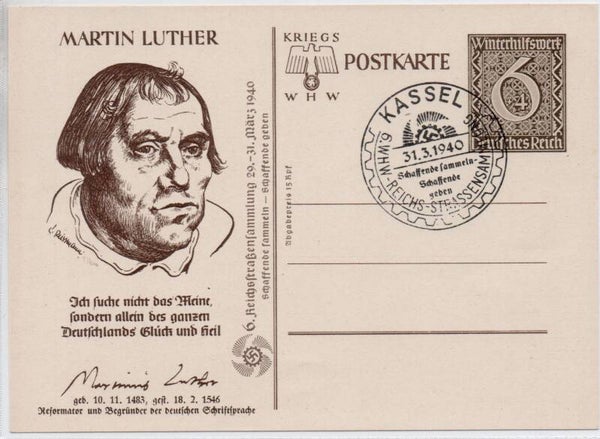 Deutsches Reich Ganzsache P285/02 mit SST gestempelt/ o