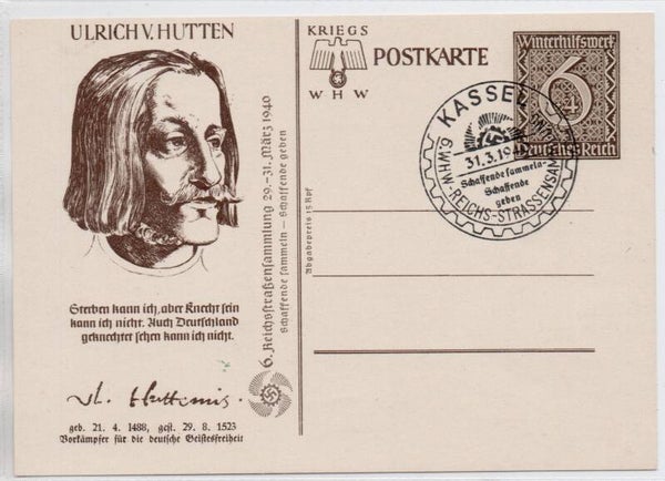 Deutsches Reich Ganzsache P285/03 mit SST gestempelt/ o