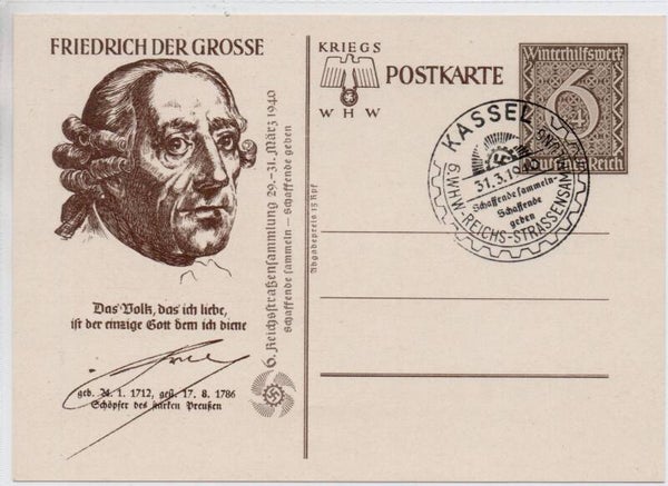 Deutsches Reich Ganzsache P285/04 mit SST gestempelt/ o