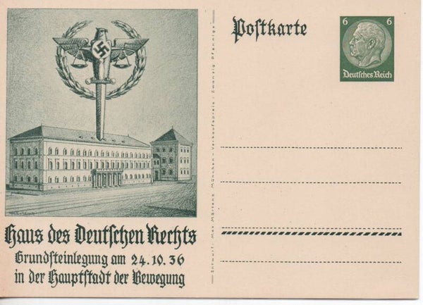 Deutsches Reich Ganzsache P237 ungebraucht/ *