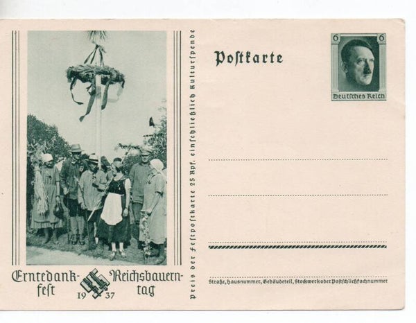 Deutsches Reich Ganzsache P265 ungebraucht/ *