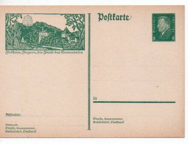 Deutsches Reich Bildpostkarte P185/ 05 ungebraucht/ *