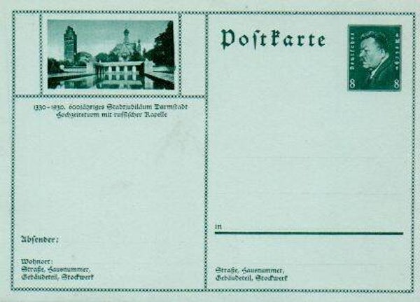 Deutsches Reich Bildpostkarte P189/ 012 ungebraucht/ *