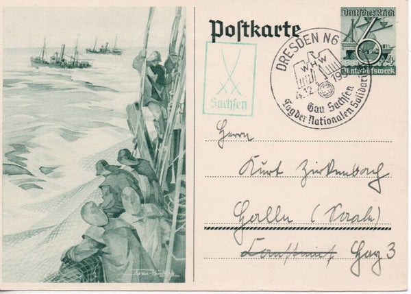 Deutsches Reich Ganzsache P266 mit SST gelaufen/ o