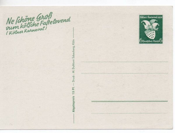 Deutsches Reich Ganzsache P276 ungebraucht/ *