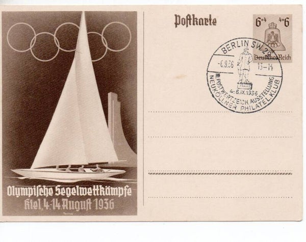 Deutsches Reich Ganzsache P261 mit SST gestempelt/ o