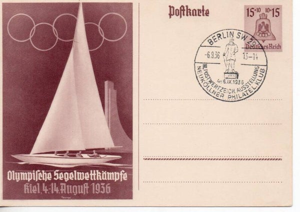 Deutsches Reich Ganzsache P262 mit SST gestempelt/ o