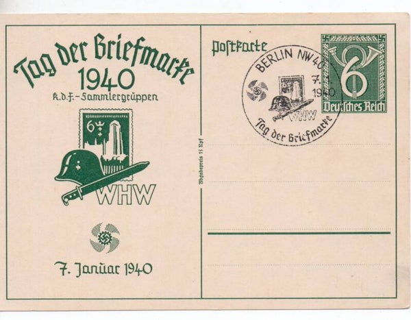 Deutsches Reich Ganzsache P288 mit SST gestempelt/ o
