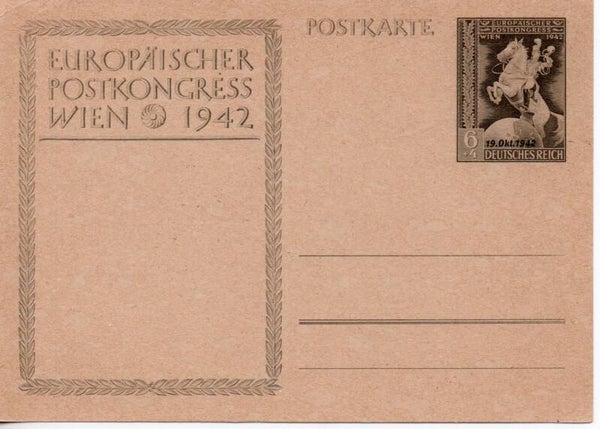 Deutsches Reich Ganzsache P294b ungebraucht/ *