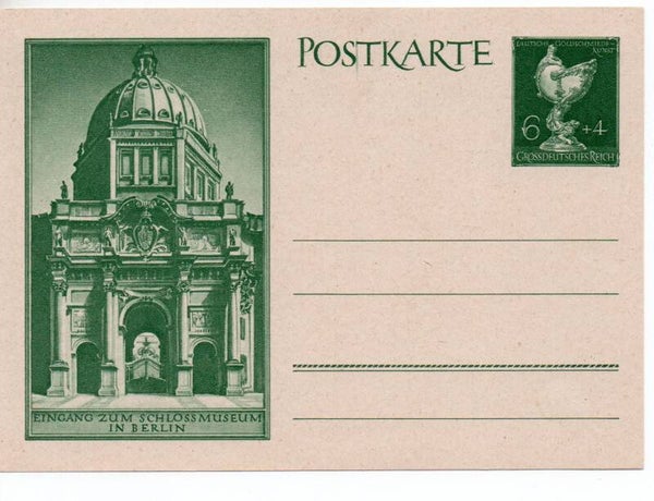 Deutsches Reich Ganzsache P297 ungebraucht/ *