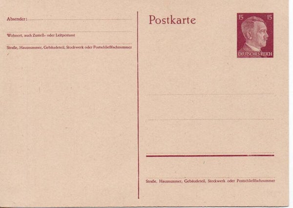 Deutsches Reich Ganzsache P300 ungebraucht/ *