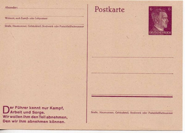 Deutsches Reich Ganzsache P312b/09 ungebraucht/ *