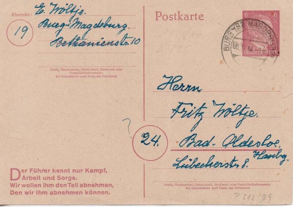 Deutsches Reich Ganzsache P314IIa gelaufen/ o