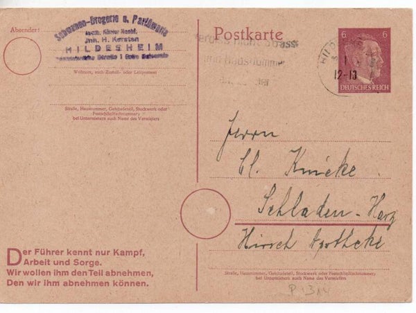 Deutsches Reich Ganzsache P314IIa gelaufen/ o