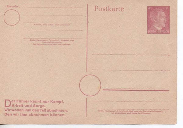 Deutsches Reich Ganzsache P314IIa ungebraucht/ *