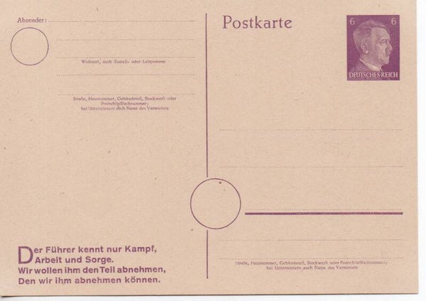 Deutsches Reich Ganzsache P314IIb ungebraucht/ *