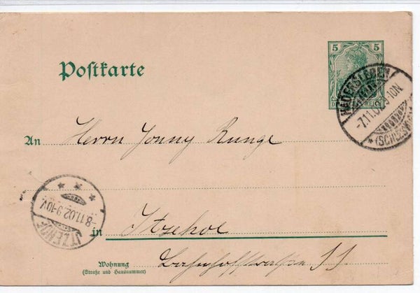 Deutsches Reich Ganzsache P58X gelaufen/ o