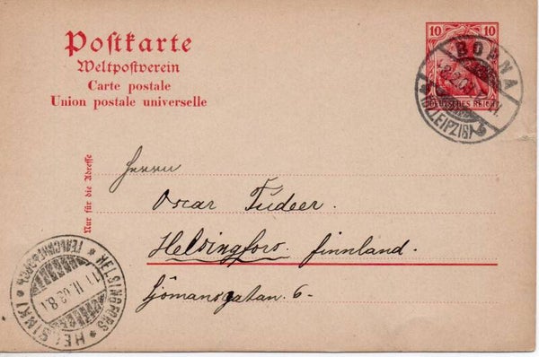 Deutsches Reich Ganzsache P65Y gelaufen/ o