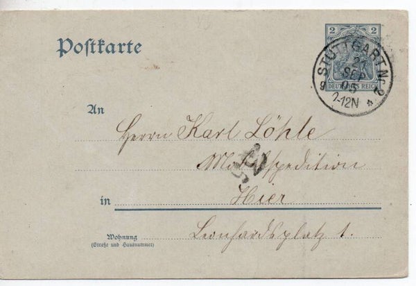 Deutsches Reich Ganzsache P63X gelaufen/ o