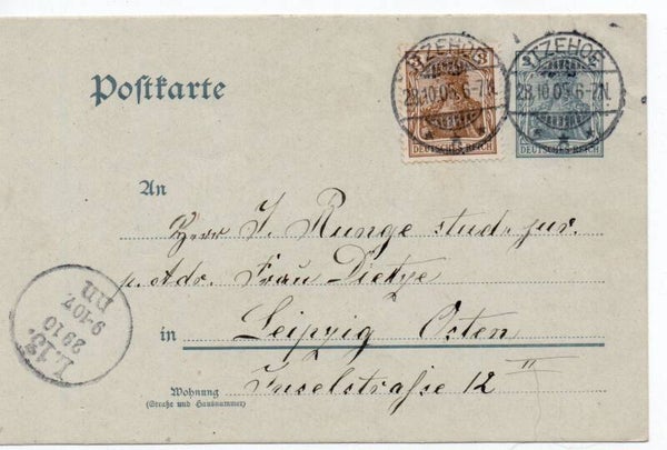Deutsches Reich Ganzsache P63X gelaufen/ o