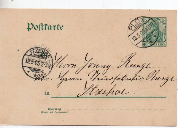 Deutsches Reich Ganzsache P64X gelaufen/ o